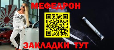 гашик Берёзовский