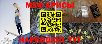 соль ск Вязники