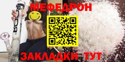 дурь Беслан