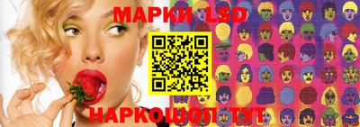 дурь Беслан