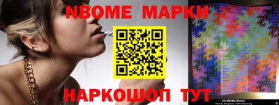 дурь Беслан