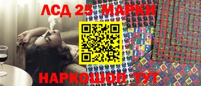 дурь Беслан