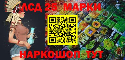 дурь Беслан