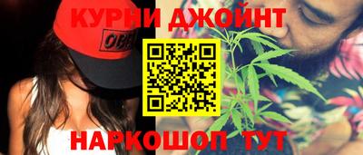 PSILOCYBIN Бийск