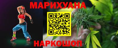 дурь Беслан