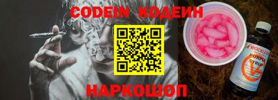 дурь Беслан