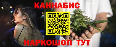 PSILOCYBIN Бийск