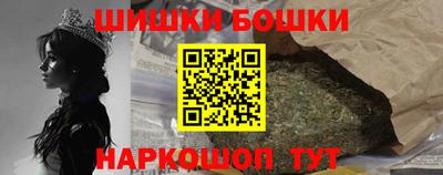 ALPHA PVP Вязьма