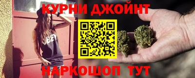 дурь Беслан