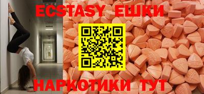 гашик Берёзовский