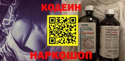 дурь Беслан