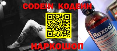 дурь Беслан