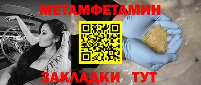 дурь Беслан