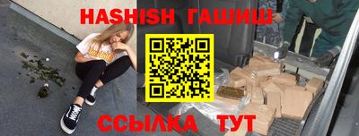 дурь Беслан