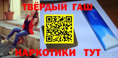 PSILOCYBIN Бийск