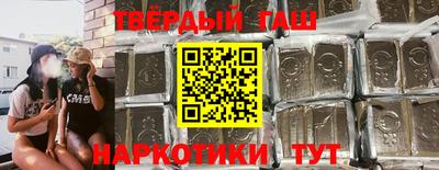 дурь Беслан