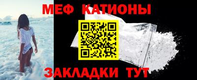 дурь Беслан