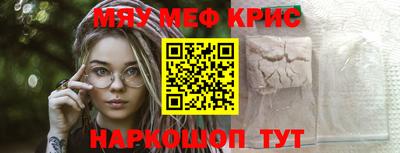 гашик Берёзовский