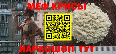 дурь Беслан