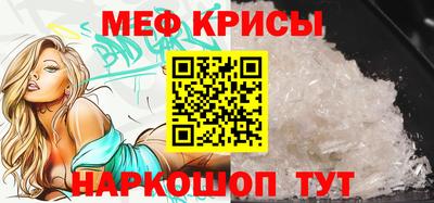 гашик Берёзовский