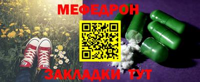 PSILOCYBIN Бийск